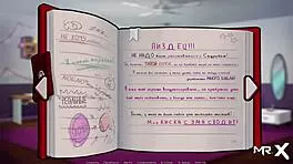 summertimesaga reading the diary part1 e4 51