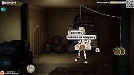 did you fuck the shemale in fuckerman villa?