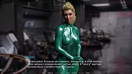 वॉटरवर्ल्ड एपिसोड 78 - उसकी ऐनिमे छातियों को स्टनिंग डिटेल में दिखाया