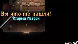 Treasureofnadia - bigfoot but whats next e2: teen engages in 69 with anal assfucking in anime hentai style.