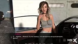 Pine Falls Asks for Help in Game