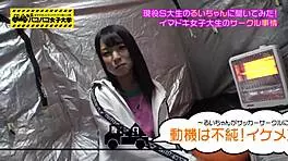 【ミニマム神くびれ巨乳！】身長145cm隠れf乳パイパンjdは巨根に飢えた金欠チョロマン！￥の力に押し切られ極太チコin！腹まで届くハードピストンにガックガク！腰の震えが止まらない！！の巻。：パコパコ女子大学 女子大生とトラックテントでバイト即ハメ旅 report 110 https bit ly 3aukfnw