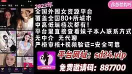 chinese college student in sexy outfit works as maid, couldn’t resist making her blow me 😈