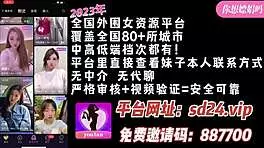 chinese college student in sexy outfit works as maid, couldn’t resist making her blow me 😈