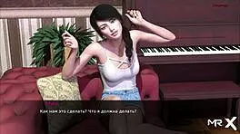 pine falls - he must fuck my wife 41