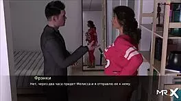 pine falls - he must fuck my wife 41