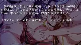 Mmm Cute Sexy Princess Falls for Her Friend in a Game of Hearts