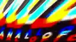 caught the young girl taking a bath