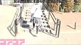 Young Japanese teen playing in the park