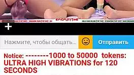 Watch teen lesbians play with dildos on webcam