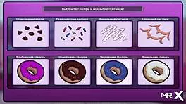 Summertime Saga - Exhausted Teen Giving Her Milk In Hentai.