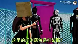 Check out this 3D hentai compilation