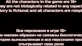 I watch this hot ebony milf with big black tits and beautiful blonde teen with perfect white ass get fucked in interracial threesome anal sex in the Genesis Order taboo hentai 3D game part 21, it's so intense!