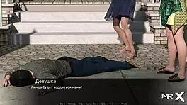 i fix the car in pine falls game