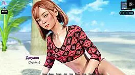 Sunshine Love Part 3 Features Sexy Bikini And Big Tits Action