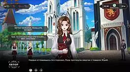 Milf slut rides big cock in cowgirl position during gameplay