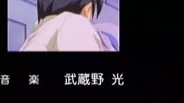 Busty Anime Teen 18+ Pussy Ravaged!