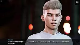 Complete Gameplay - Timestamps Lost Love Part 5