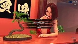 Photo Hunt Part 39 Full Teen 18+ Action