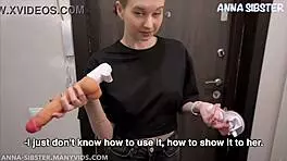 Skinny Anime Teen POV Fuck