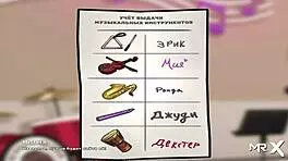 i choose a flute and show what my mouth can do