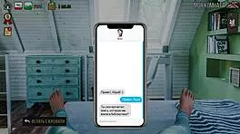 Milfs of Sunville Gameplay Part 15