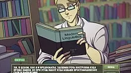 Complete Witch Hunter Gameplay Part 1