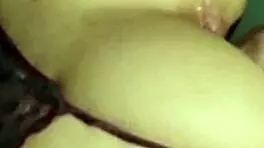 Free My Ass For Stranger!