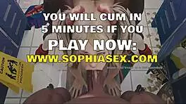 Fuck My Horny Stepdaughter's Ass!