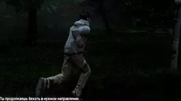 full gameplay experience with ripples part 5 adventure