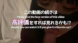 【主観ハメ撮り】 地雷系女子の濃厚フェラ 舌でチロチロ舐められて口内発射