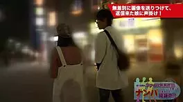 Asian student tricked into creampie during underwear shoot