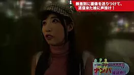 Asian student tricked into creampie during underwear shoot