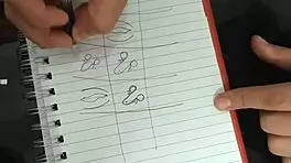 Sexy Hermana Juguemos Un Rato Con Mi Pene Duro Estoy Muy Caliente