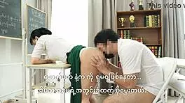 Teacher punishes student with spanking and sex