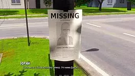 Hey, let's dive into this complete gameplay of Ripples, part 18