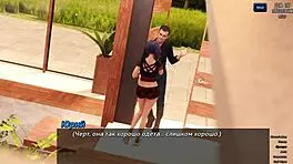 complete gameplay photo hunt part 28