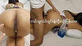 This Asian Teen Moans During Quickie Sex with Friend 😩