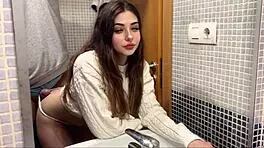 Horny Teen With Cute Tits And Petite Natural Body Gets Cumshot