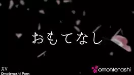 Married Woman Shakes Tits! Ihana Chiba