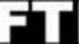 Intense Shoplifter Fucking