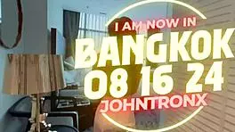 Johntronx- sex with ol b