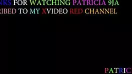 नहाते समय चोरी से पकड़ा गया