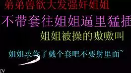 craving that raw deep pussy thrust creampie ecstasy