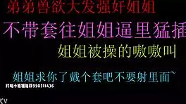 craving that raw deep pussy thrust creampie ecstasy