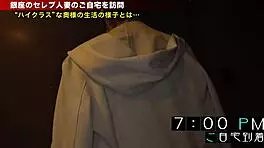 Busty Asian Babe's Explosive Creampie Frenzy Four Times! Massive Tits and Ass Overflow with Cum!