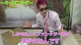 young girlfriend fuck doll creampied nonstop with toys