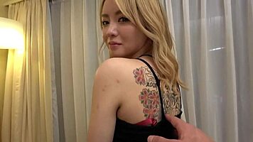 एशियाई मस्ती