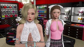 Complete gameplay ripples part 20